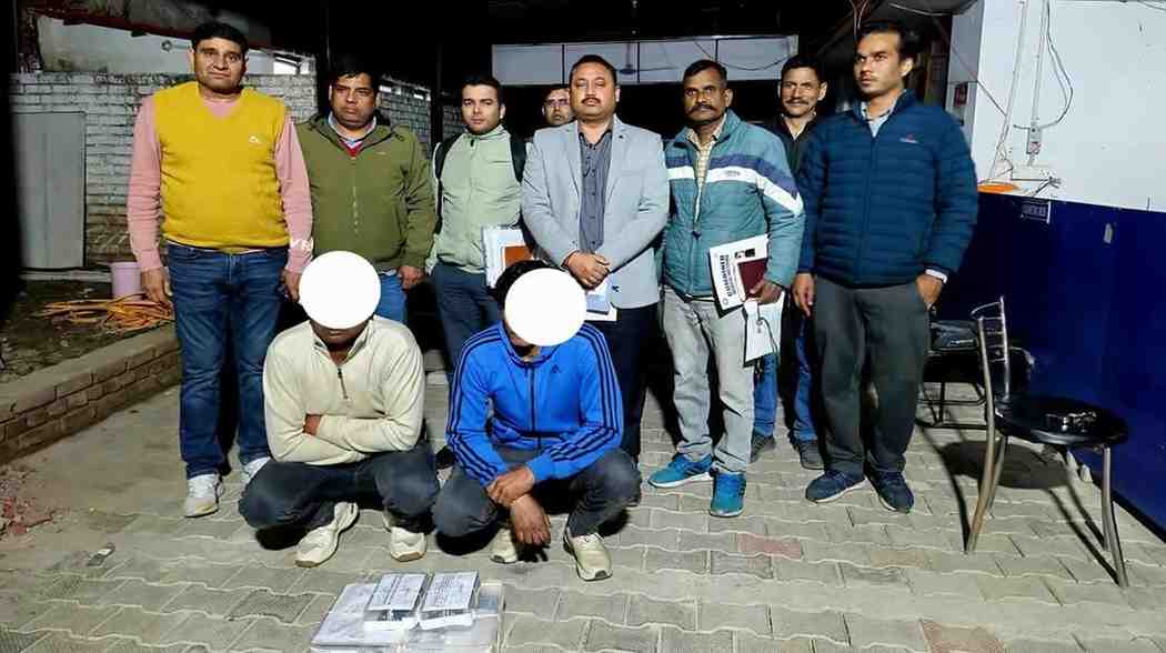 उत्तराखंड एसटीएफ ने एग्जाम सेंटर में मारा छापा, हाईटेक नकल गिरोह का पर्दाफाश, दो गिरफ्तार