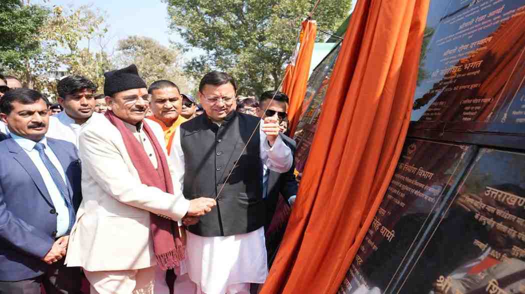 हल्द्वानी में CM धामी का दौरा: 147 करोड़ की 40 योजनाओं का लोकार्पण-शिलान्यास, वनभूलपुरा प्रकरण पर दी प्रतिक्रिया
