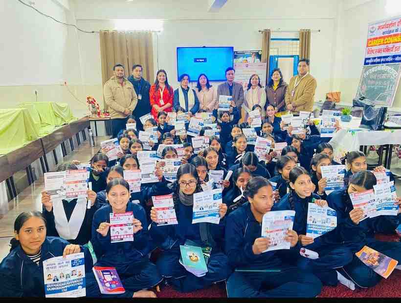 देहरादून: जीजीआईसी कौलागढ़ में करियर जागरूकता कार्यशाला आयोजित…