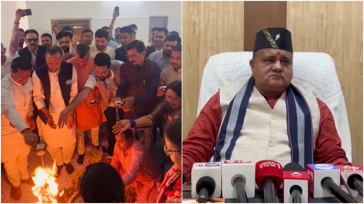 देहरादून में भाजपा प्रदेश कार्यालय का विस्तार, हवन-पूजन से शुरुआत; 2027 में जीत की हैट्रिक का दावा
