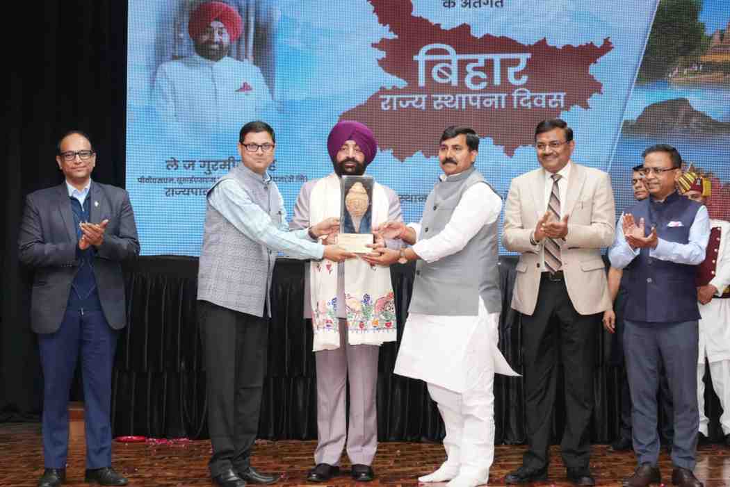 लोक भवन में मनाया गया बिहार दिवस, बिहारी महासभा के सदस्यों और वरिष्ठ अधिकारियों ने किया प्रतिभाग