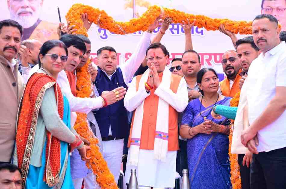 आदर्श जनपद की ओर बढ़ रहा चम्पावत, सीएम धामी ने विकास कार्यों की कई बड़ी घोषणाएं कीं