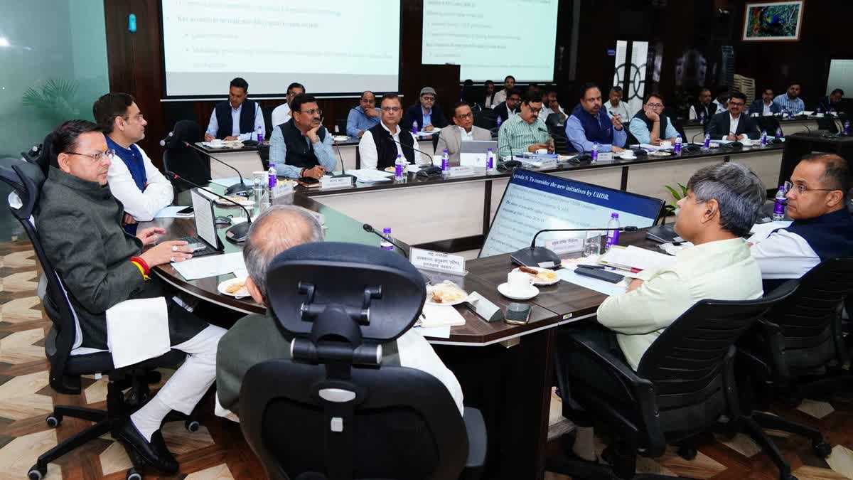 UIIDB की चौथी बैठक में सीएम धामी सख्त, अधिकारियों से कहा  – 6 महीने में दिखे विकास कार्यों की वास्तविक प्रगति