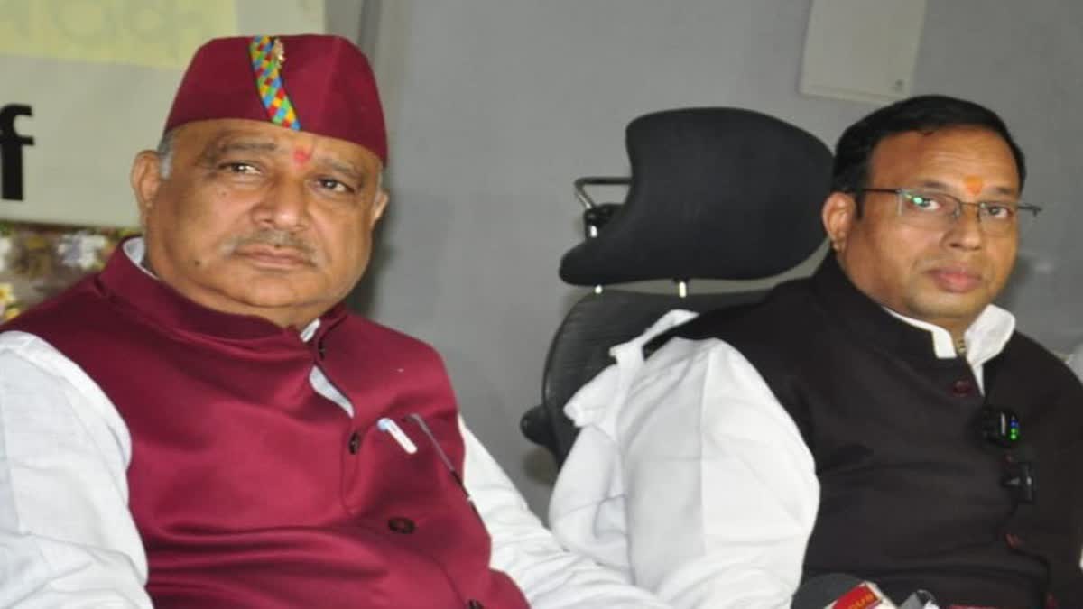 बीकेटीसी में वित्तीय अनियमितताओं के आरोपों से मचा बवाल, उपाध्यक्ष पर लगे गंभीर आरोप…