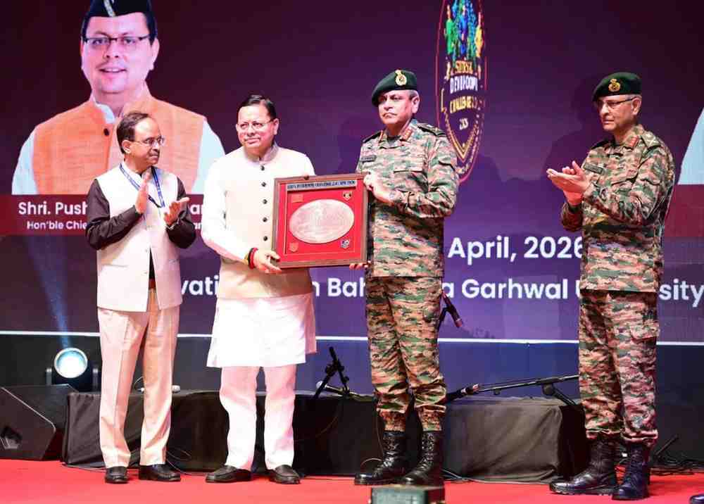 टिहरी में ‘सूर्य देवभूमि चैलेंज 2.0’ का समापन, सीएम धामी बोले—साहसिक खेलों से युवाओं में बढ़ती राष्ट्रभक्ति