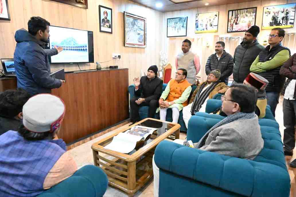 CM धामी ने चमोली में की बद्रीनाथ धाम के मास्टर प्लान की समीक्षा, अधिकारियों को दिए समय से और गुणवत्तापूर्ण काम पूरा करने के निर्देश