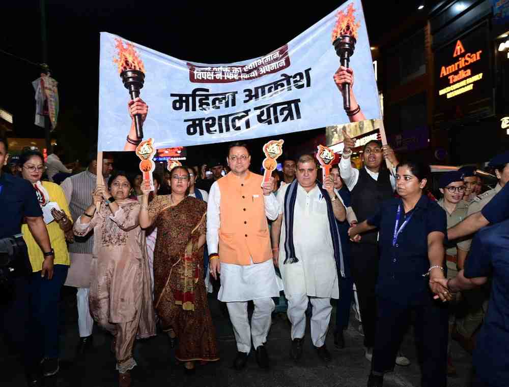 देहरादून में सीएम धामी के नेतृत्व में नारी शक्ति मशाल यात्रा, महिला आरक्षण पर दिया बड़ा संदेश