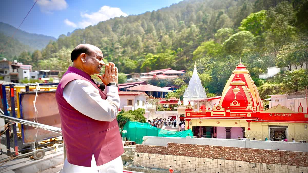 लोकसभा अध्यक्ष का उत्तराखंड दौरा: कैंची धाम पहुंचे ओम बिरला, नीम करौली बाबा के किए दर्शन