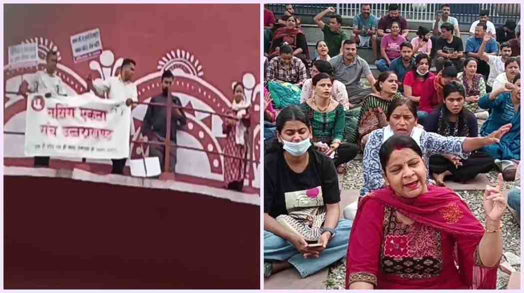 नर्सिंग भर्ती की मांग पर पानी की टंकी पर चढ़ीं महिला कांग्रेस अध्यक्ष ज्योति रौतेला, सरकार पर अनदेखी का आरोप