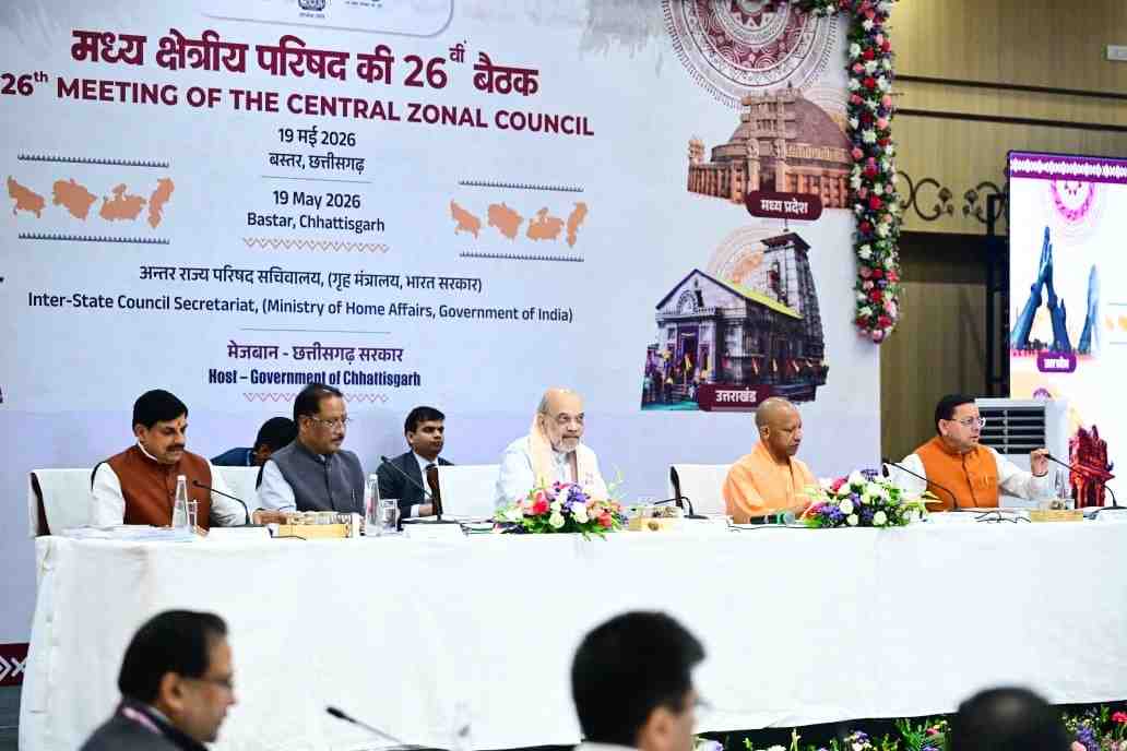 मध्य क्षेत्रीय परिषद की बैठक में शामिल हुए सीएम धामी, 2027 कुंभ और नंदा राजजात यात्रा पर मांगा सहयोग