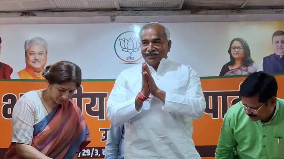 वायरल लेटर पर अरविंद पांडे का पलटवार, बोले- “फर्जी साजिश”, कांग्रेस पर साधा निशाना