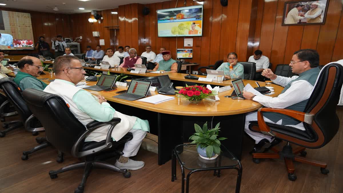 Dhami Cabinet : प्रदेश के पहले महिला स्पोर्ट्स कॉलेज के लिए 16 पद मंजूर, जुलाई से शुरू होंगी कक्षाएं