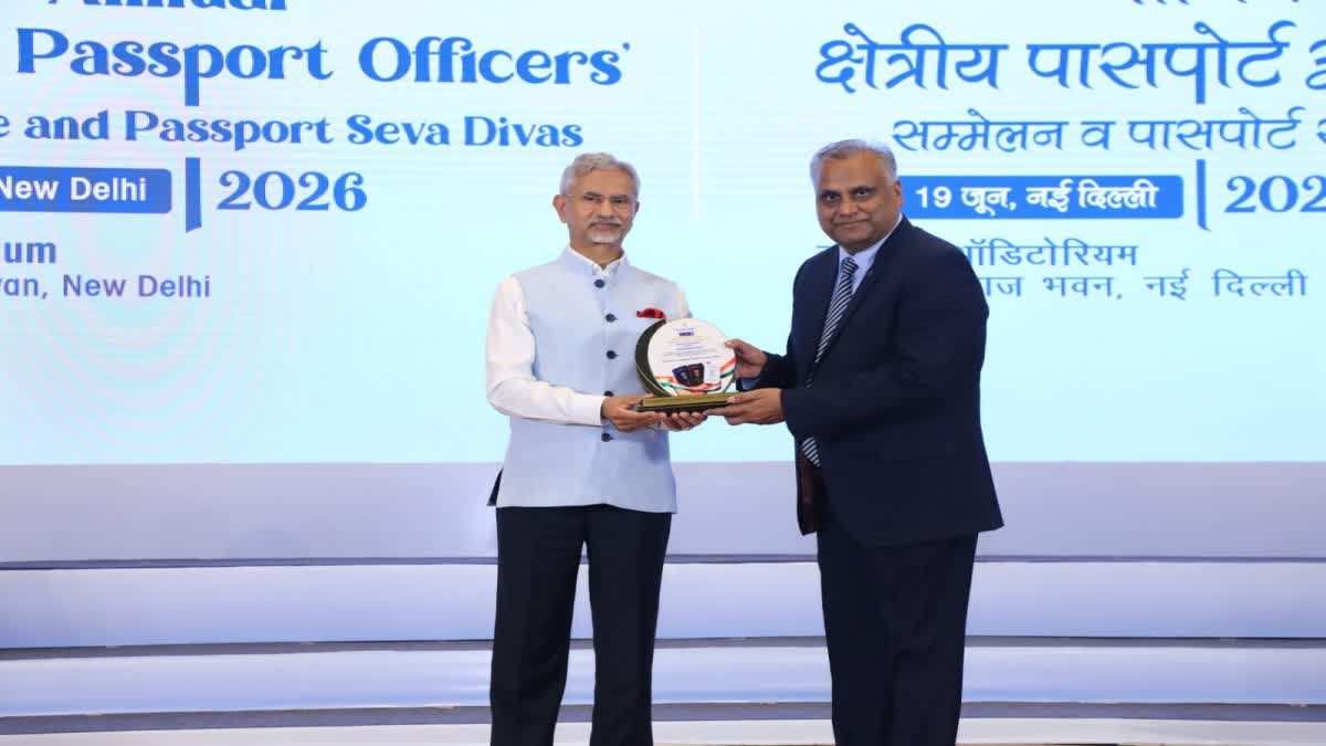 पासपोर्ट सत्यापन में उत्तराखंड पुलिस को राष्ट्रीय सम्मान, विदेश मंत्री ने किया सम्मानित, CM ने दी शुभकामनायें