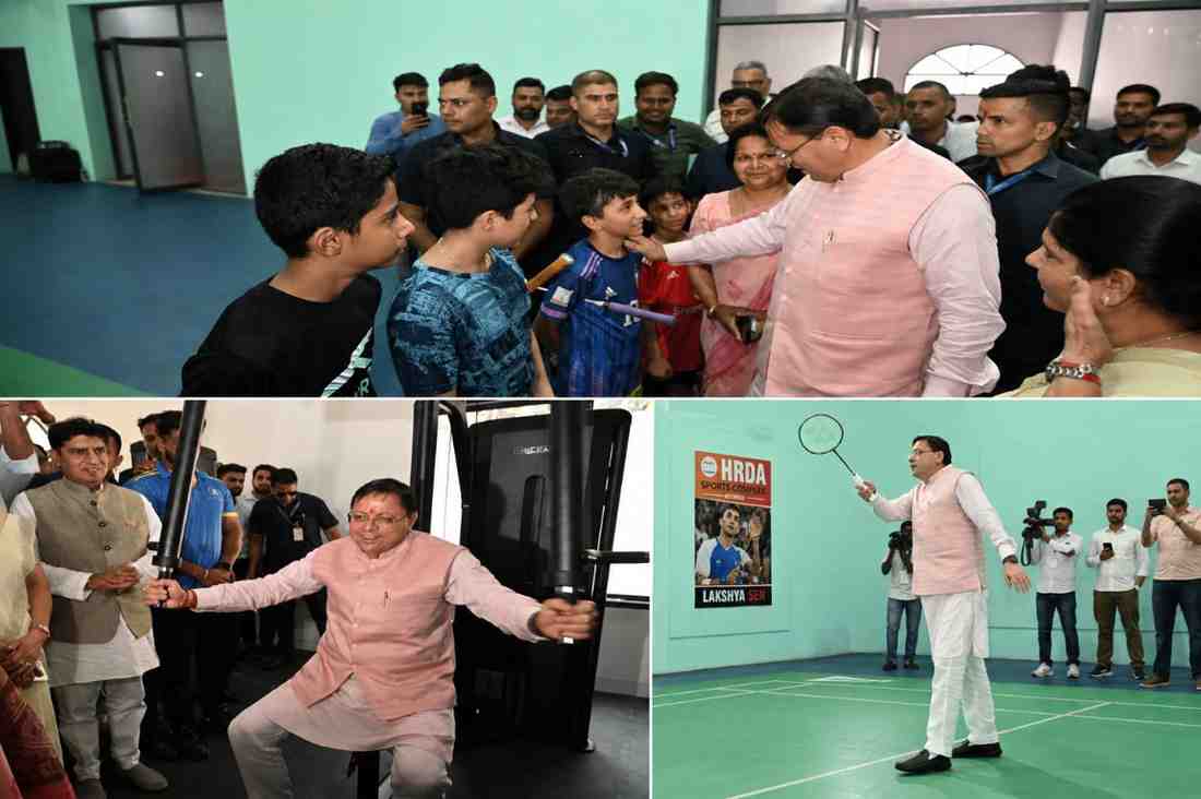 स्पोर्ट्स कॉम्प्लेक्स का लोकार्पण, सीएम धामी ने ट्रेडमिल पर लगाई दौड़, बैडमिंटन भी खेला