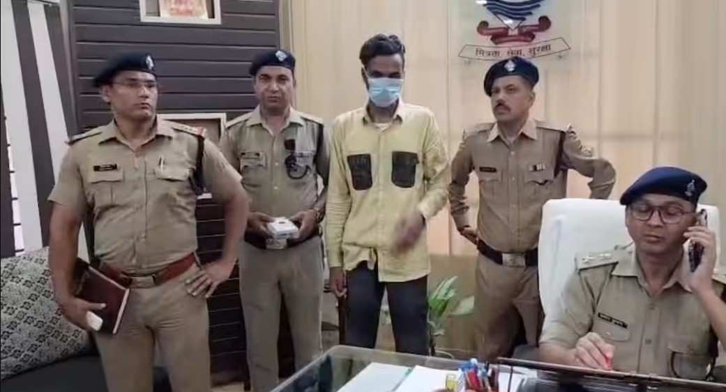 सोशल मीडिया पर बम धमकी देने वाला हरियाणा का युवक गिरफ्तार, उत्तराखंड पुलिस को दी थी चुनौती