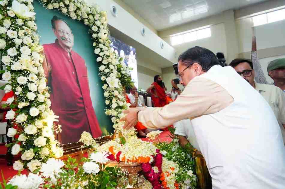 पूर्व मुख्यमंत्री भुवन चंद्र खण्डूड़ी को श्रद्धांजलि, मुख्यमंत्री ने पूर्व सीएम को बताया सुशासन और राष्ट्रसेवा का प्रतीक