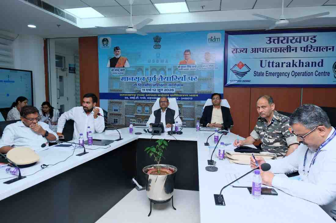 मानसून आपदाओं से निपटने के लिए क्षमता निर्माण पर जोर, दो दिवसीय राष्ट्रीय प्रशिक्षण कार्यक्रम संपन्न