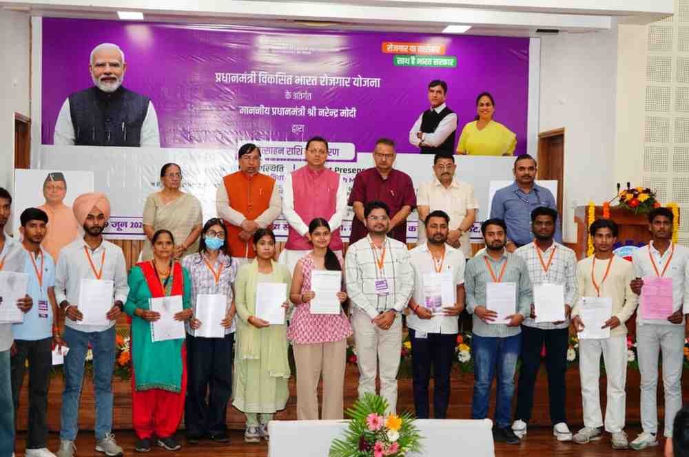 PM-VBRY योजना के तहत 900 से अधिक नियोक्ताओं को मिला प्रोत्साहन, मुख्यमंत्री ने निवेश और रोजगार में उत्तराखंड की उपलब्धियां गिनाईं