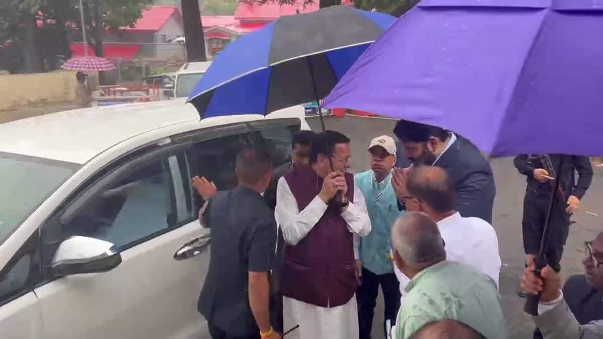 नैनीताल में सीएम धामी का राहुल गांधी पर हमला, बोले- सेना पर सवाल उठाना देश नहीं करेगा स्वीकार