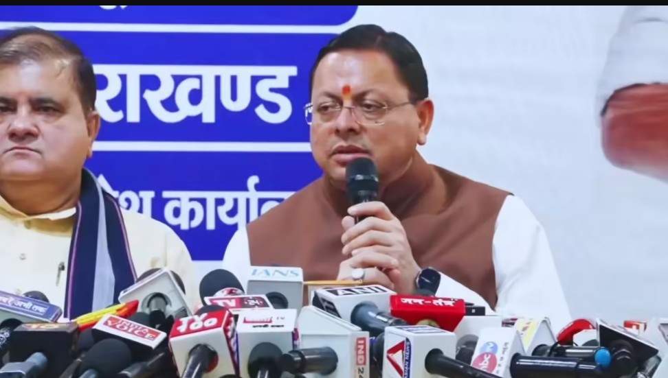 धामी ने कहा – तुष्टिकरण नहीं, संतुष्टिकरण मोदी सरकार की पहचान, गिनाईं 12 साल की उपलब्धियां