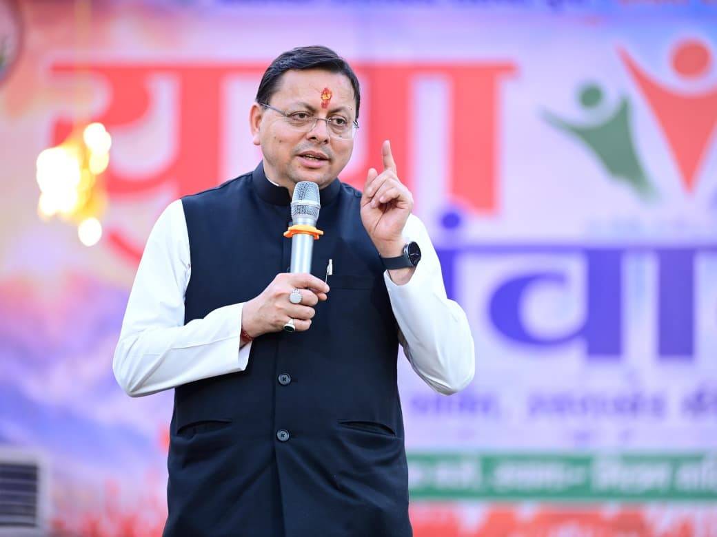 CM धामी ने टनकपुर में किया “युवा संवाद : युवा शक्ति, उत्तराखंड की प्रगति” कार्यक्रम में प्रतिभाग…