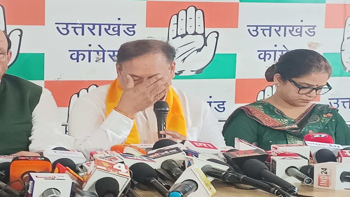 बदरीनाथ धाम चढ़ावा मामला: कांग्रेस विधायक लखपत बुटोला ने निष्पक्ष जांच की मांग उठाई, मंच पर हुए भावुक