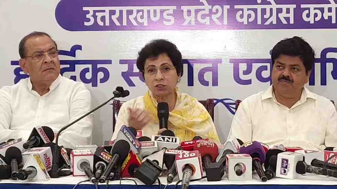 राहुल गांधी के कार्यक्रम के बाद कांग्रेस का पलटवार, कुमारी शैलजा ने ‘छात्रों की गूंज’ कार्यक्रम को लेकर सरकार पर लगाए व्यवधान पैदा करने के आरोप