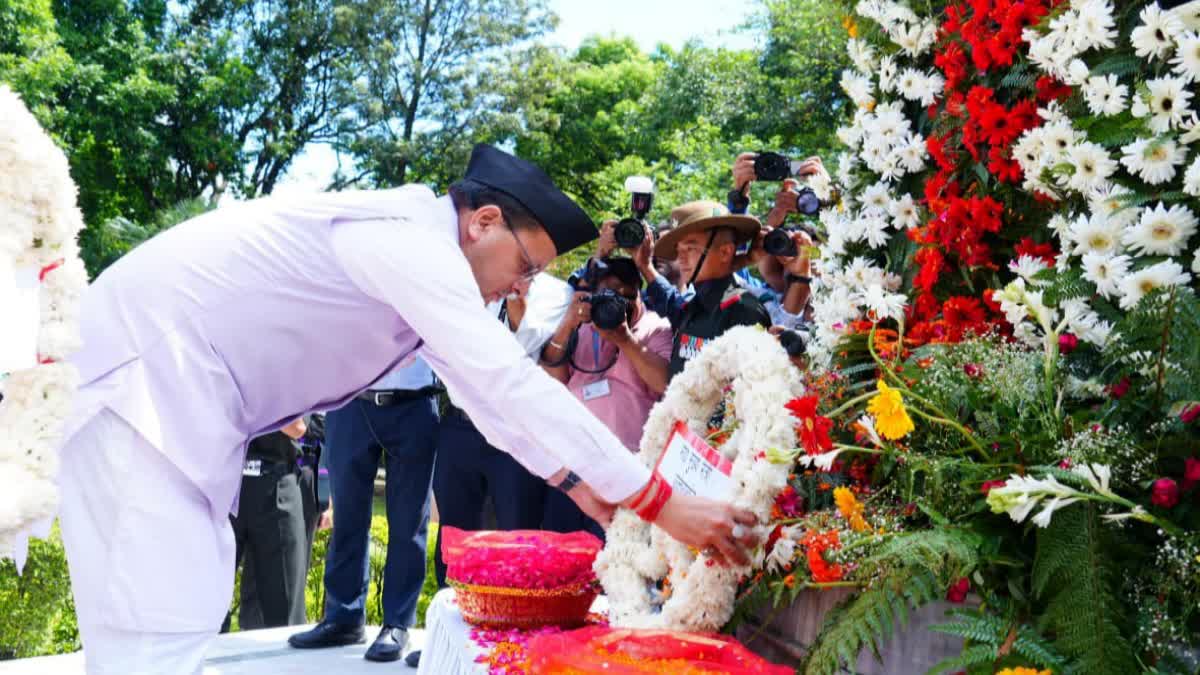 कारगिल विजय दिवस पर CM धामी ने शहीद परिवारों को किया सम्मानित, परमवीर चक्र विजेताओं की अनुग्रह राशि बढ़ाकर ₹2 करोड़ की