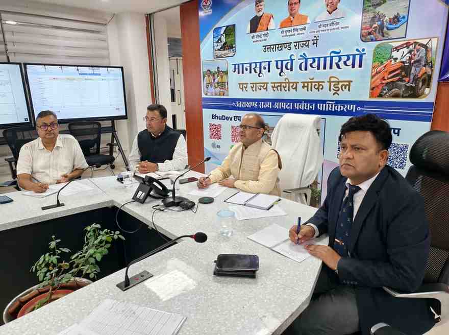 CM धामी ने की बारिश की स्थिति की समीक्षा, सभी विभागों को हाई अलर्ट पर रहने के निर्देश