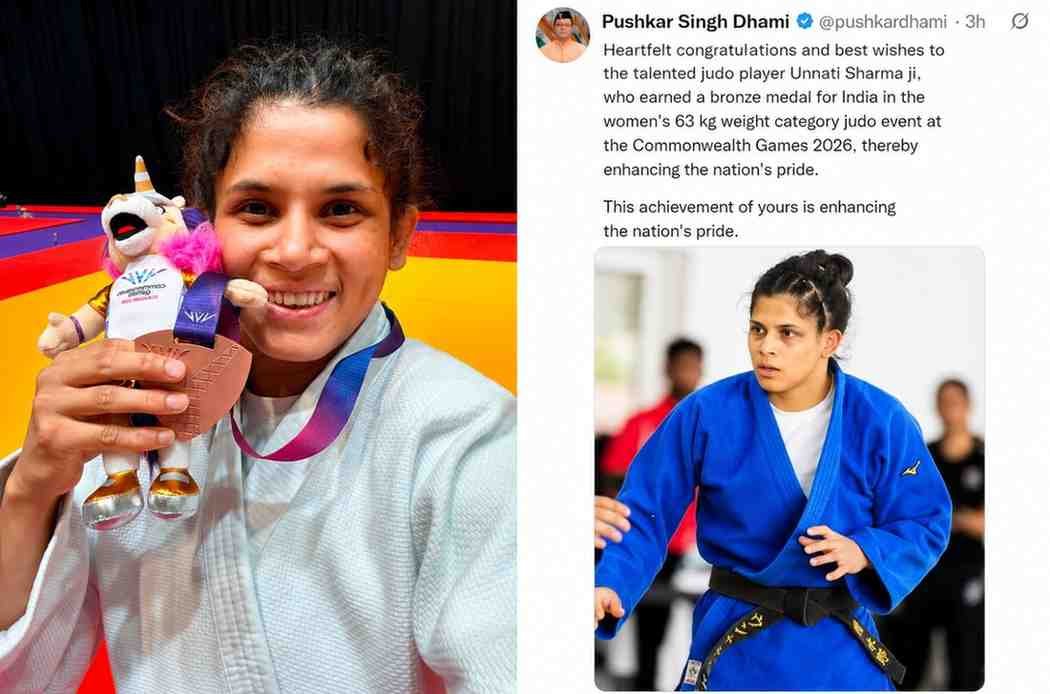 कॉमनवेल्थ गेम्स में उत्तराखंड की उन्नति शर्मा ने जीता कांस्य पदक, प्रदेश में जश्न का माहौल, CM ने दी बधाई