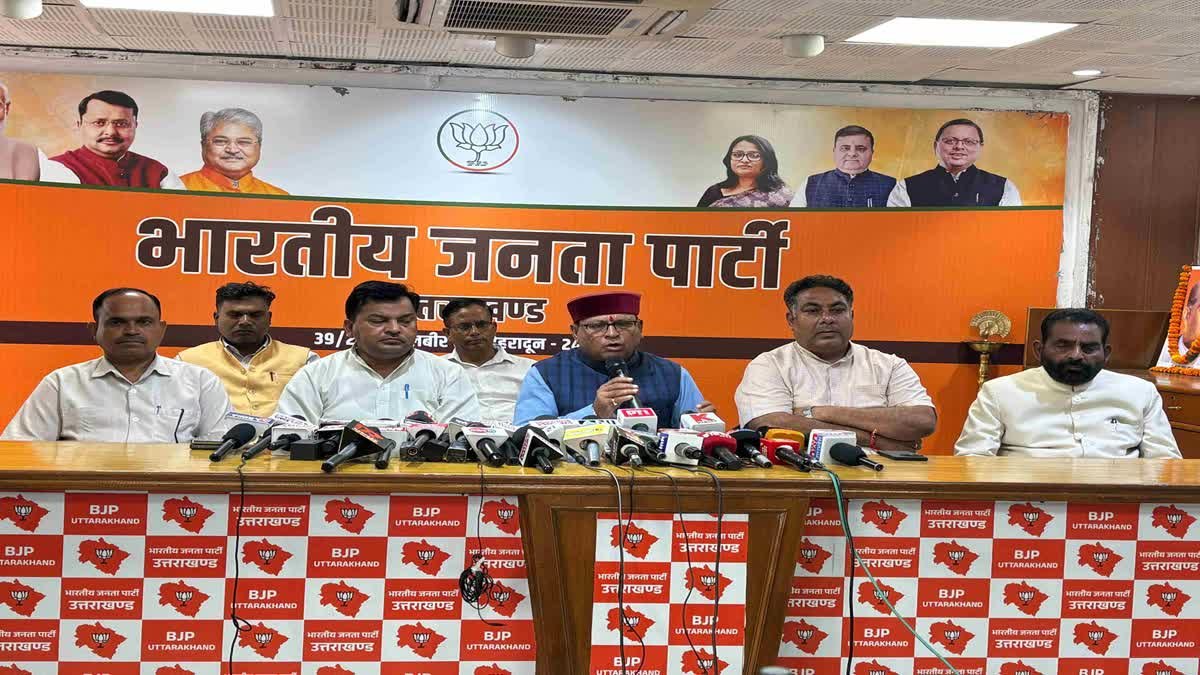 हल्द्वानी शुद्धिकरण मामले में भाजपा का पलटवार, खजान दास बोले- दलित सम्मान के नाम पर भ्रम फैला रही कांग्रेस