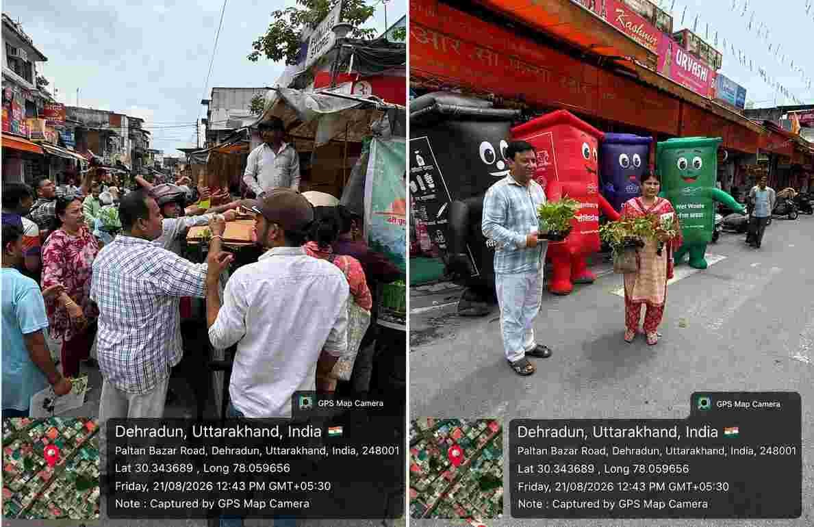 नगर निगम देहरादून ने दुकानदारों और नागरिकों को पौधे बांटकर किया पर्यावरण संरक्षण के लिए प्रेरित