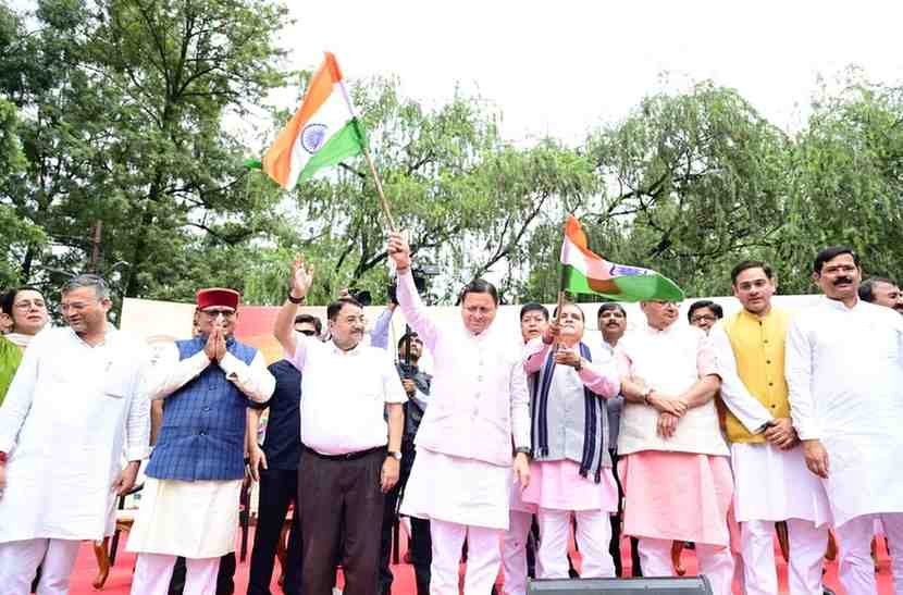 मुख्यमंत्री ने ‘हर घर तिरंगा’ यात्रा में किया प्रतिभाग, प्रदेशवासियों से किया घर-घर तिरंगा फहराने का आह्वान