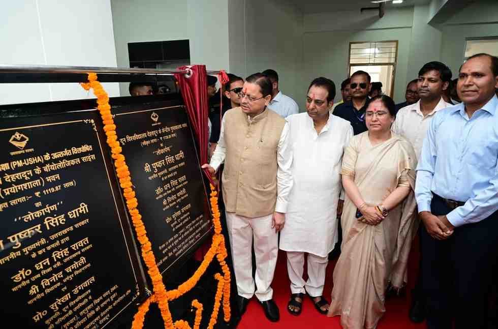 दून विश्वविद्यालय में दीक्षारम्भ सत्र का शुभारंभ, CM धामी ने युवाओं से बड़े सपने देखने का किया आह्वान