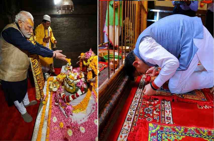 PM मोदी के विजन के अनुरूप उत्तराखंड को विश्व की आध्यात्मिक राजधानी के रूप में विकसित करने के लिए लगातार काम कर रही सरकार – CM धामी