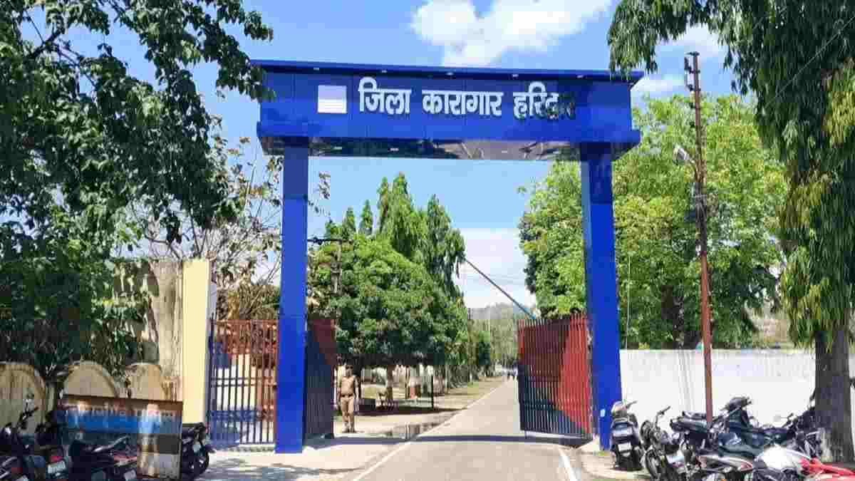 हरिद्वार जेल अधीक्षक को लॉरेंस बिश्नोई गैंग के नाम से धमकी, महिला बंदी के पति पर मुकदमा