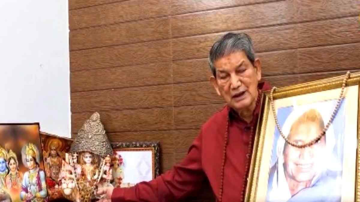 हरीश रावत ने मां की सौगंध खाकर कहा- नौकरी के बदले पैसा लेना तो दूर, किसी की चाय तक नहीं पी
