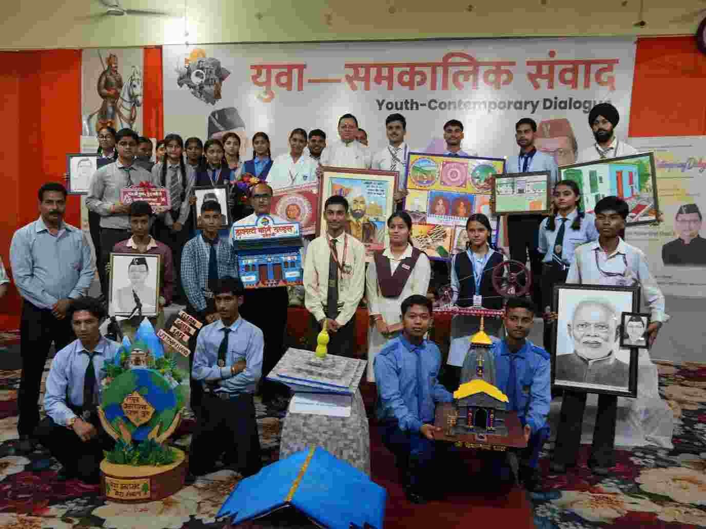 खटीमा में युवाओं से मुख्यमंत्री धामी का सीधा संवाद, भ्रष्टाचार पर बोले- शिकायत मिलते ही होगी कार्रवाई