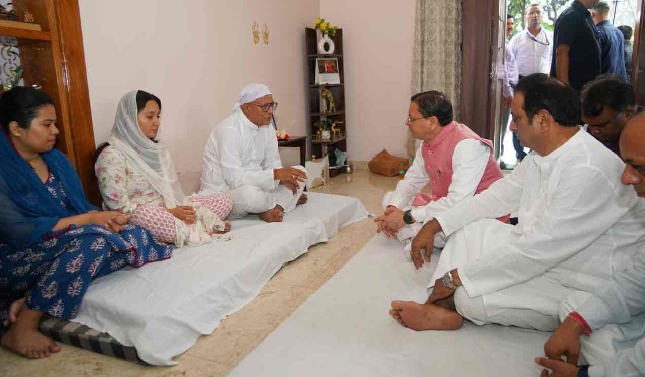 CM धामी ने पूर्व दायित्वधारी एवं भाजपा के पूर्व प्रवक्ता वीरेंद्र सिंह बिष्ट को दी श्रद्धांजलि, परिजनों से मिलकर जताई संवेदना…