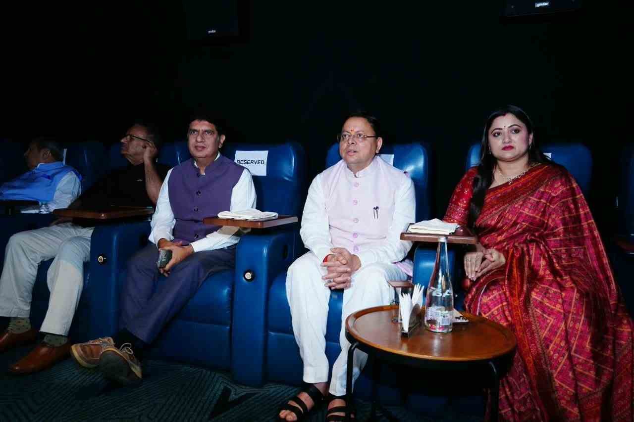 CM धामी ने देखी ‘हनुमान अंश’, फिल्म, बाबा नीब करौरी महाराज की भक्ति और सेवा भावना से हुए अभिभूत
