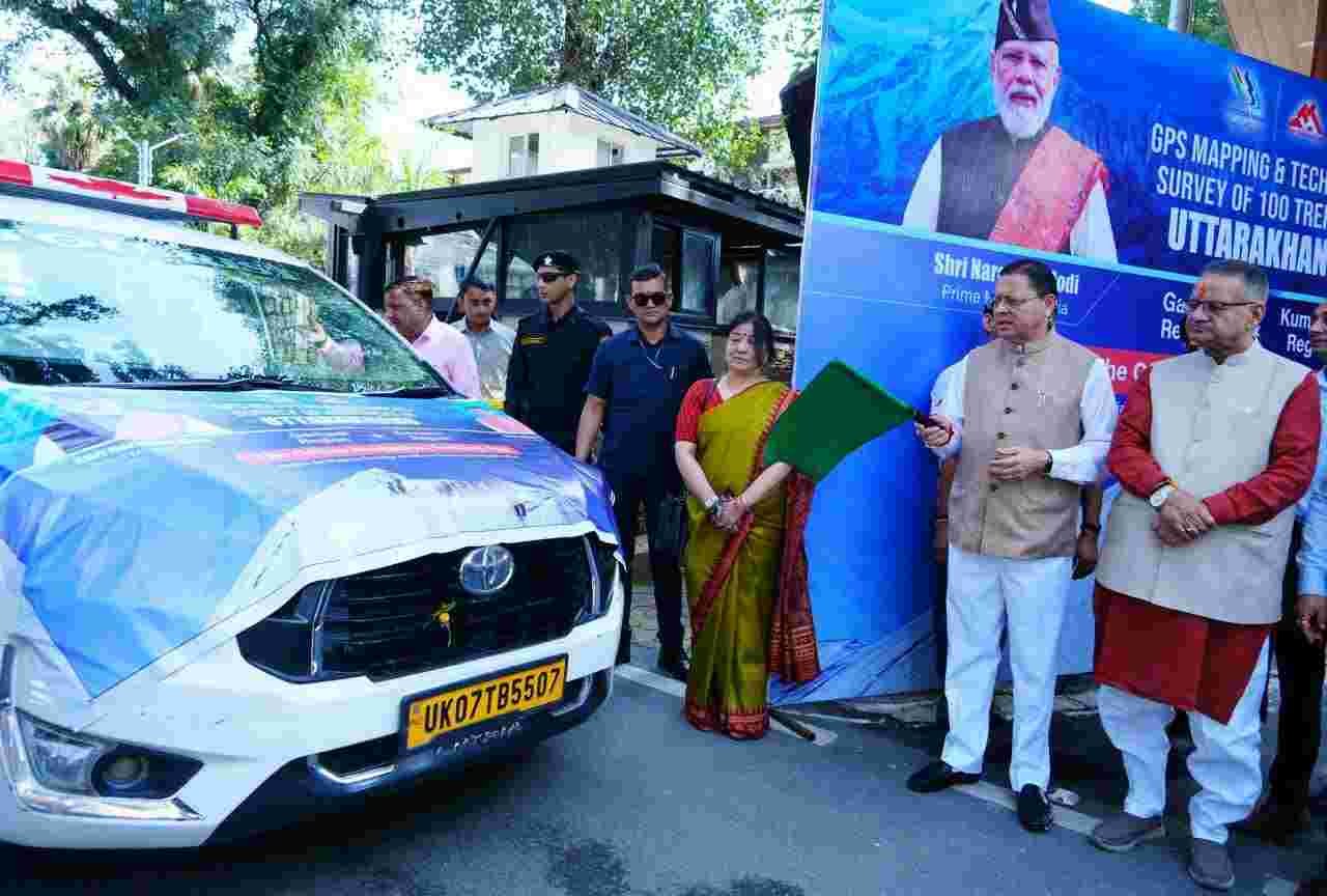 उत्तराखंड के 100 प्रमुख ट्रेक और हाइक रूट्स की होगी जीपीएस-जीआईएस मैपिंग,  मुख्यमंत्री धामी ने हरी झंडी दिखाकर किया दल को रवाना
