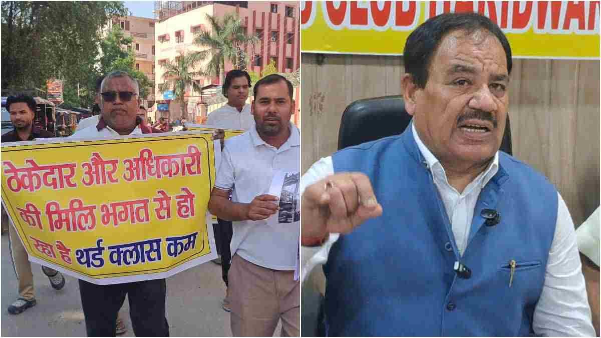 कुंभ बजट से बन रहे फुटपाथ पर भाजपा पार्षदों का विरोध, काम रुकवाकर उठाए गुणवत्ता पर सवाल, CONG ने भी घेरा…