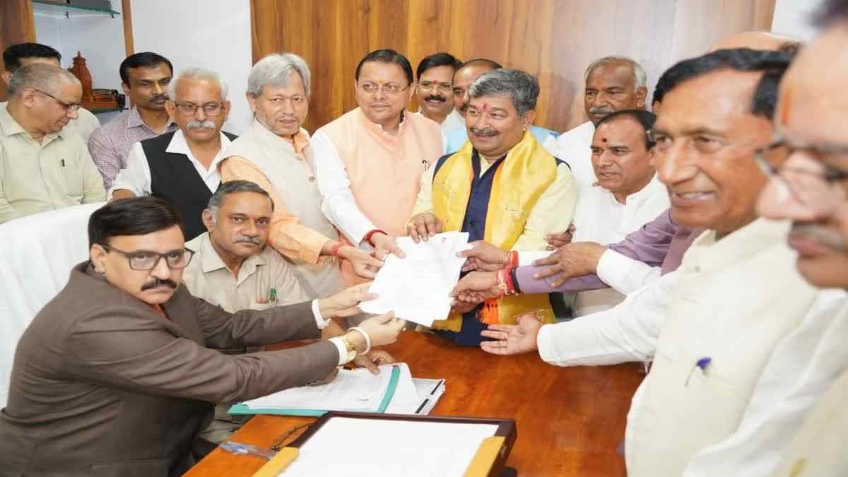 दिनेश आर्य ने राज्यसभा के लिए दाखिल किया नामांकन, CM धामी, महेंद्र भट्ट समेत तमाम विधायक रहे मौजूद
