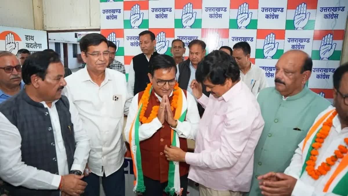 चकराता, सहसपुर और विकासनगर के कई लोगों ने थामा कांग्रेस का हाथ, गणेश गोदियाल ने दिलाई सदस्यता