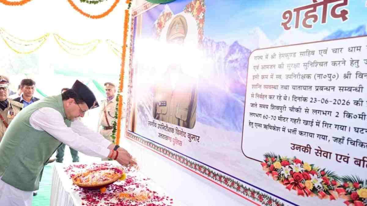 पुलिस में 1600 पदों पर जल्द शुरू होगी भर्ती, देहरादून में बनेगा ट्रांजिट हॉस्टल: CM धामी
