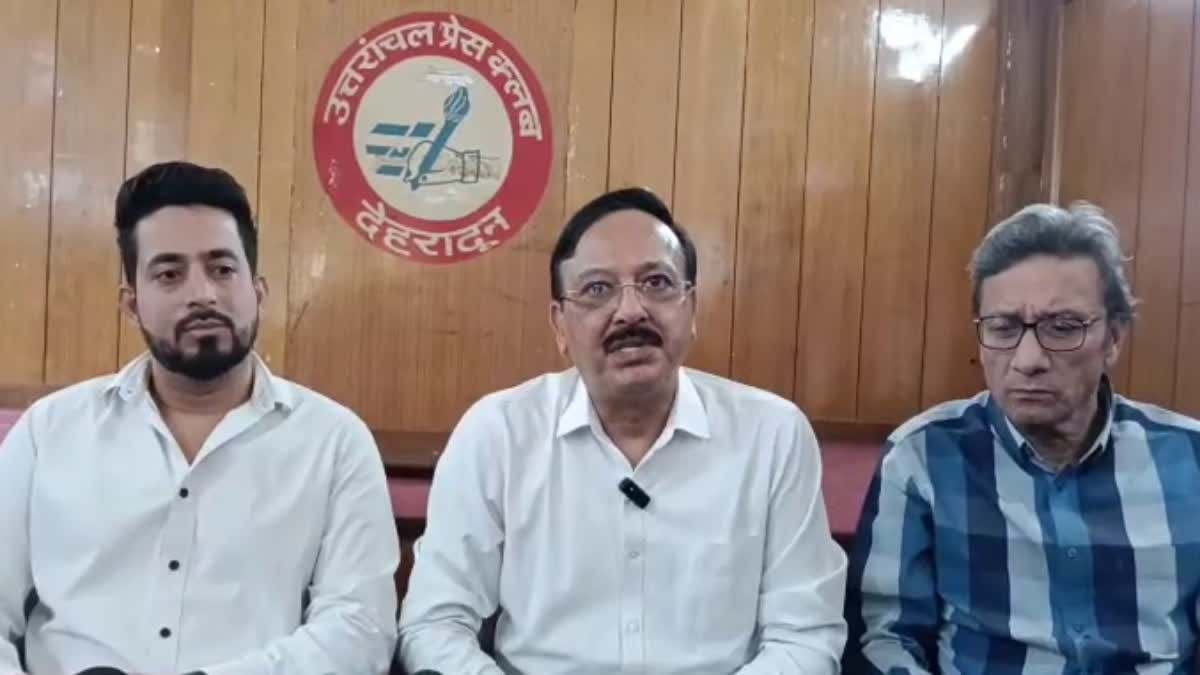 फिल्म ‘सूर्या’ पर आईएमए की आपत्ति, कहा – एक की गलती के लिए पूरे चिकित्सक समुदाय को बदनाम करना उचित नहीं