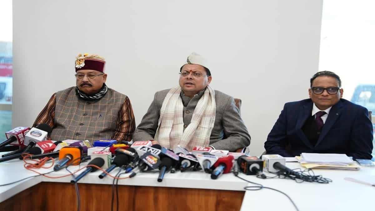 CM धामी ने पेश किया सरकार का रिपोर्ट कार्ड, 2047 तक विकसित उत्तराखंड बनाने का लक्ष्य