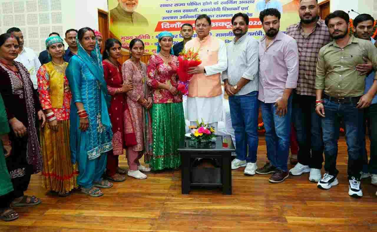 CM धामी ने किया SC-ST समुदाय के लोगों से संवाद, CM ने कहा- समावेशी विकास के लिये सरकार प्रतिबद्ध
