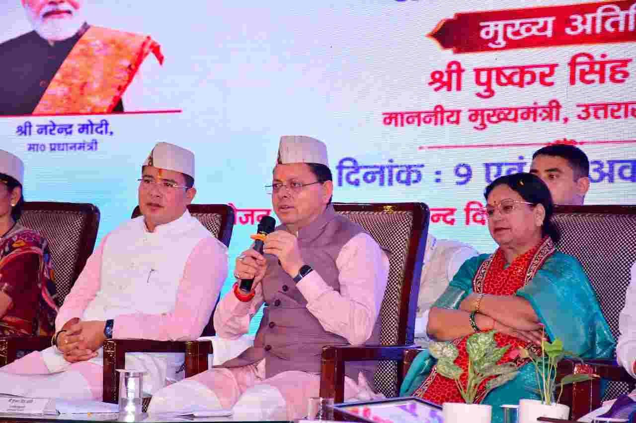 सीमांत जिलों के 240 बाल वैज्ञानिकों को मिला मंच, सीएम धामी ने की विज्ञान एवं नवाचार केंद्रों की घोषणा