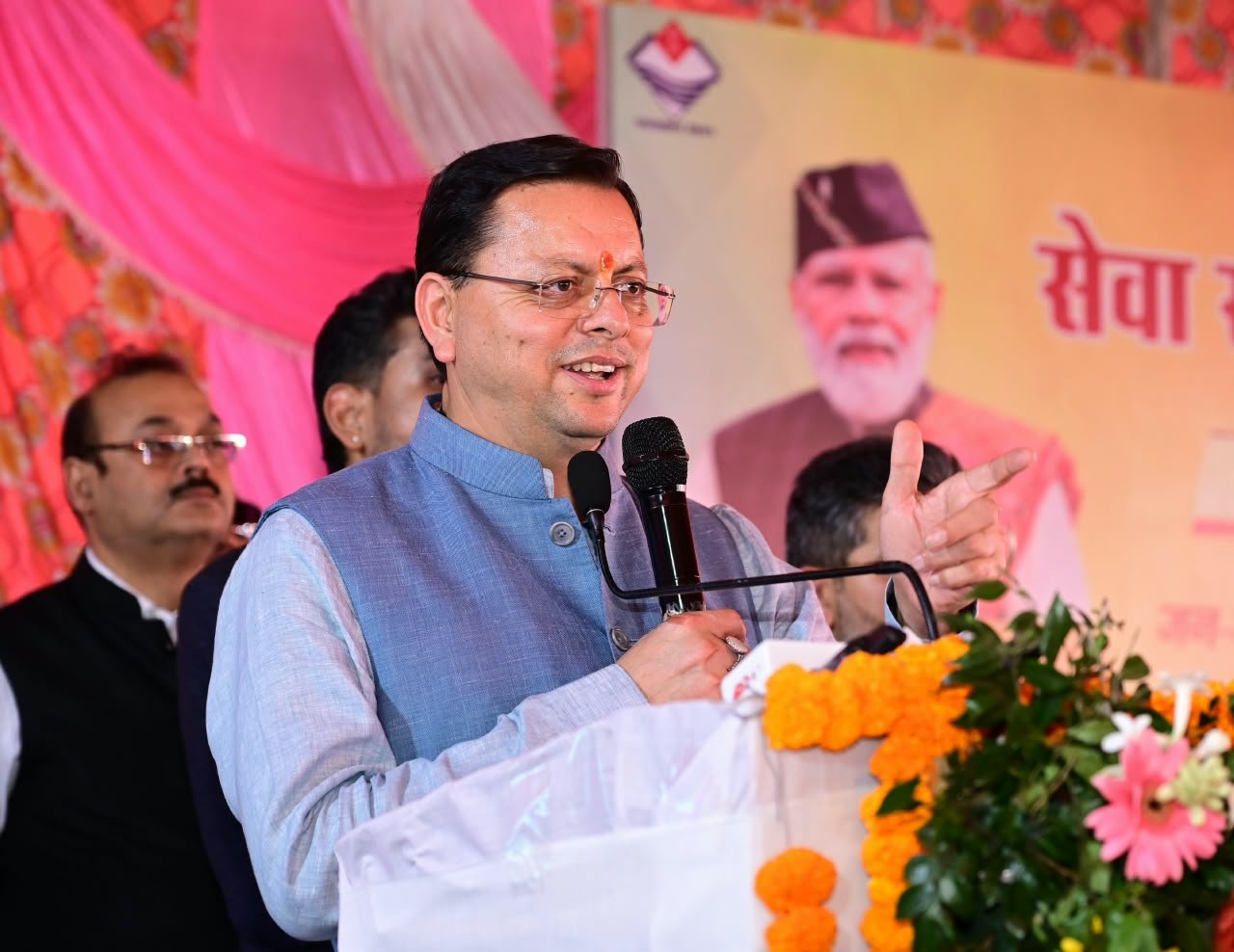 जनसमस्याओं का समयबद्ध समाधान करें अधिकारी, लोगों को कार्यालयों के चक्कर न लगाने पड़ें : मुख्यमंत्री